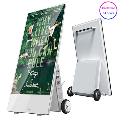 Portable Commercial Outdoor Digital Signage Displays Mobile IP65 43" Capacitive Touch Screen